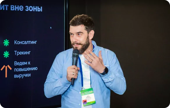 Илья Коншин, директор Тагил Парка